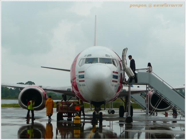 NST224.JPG